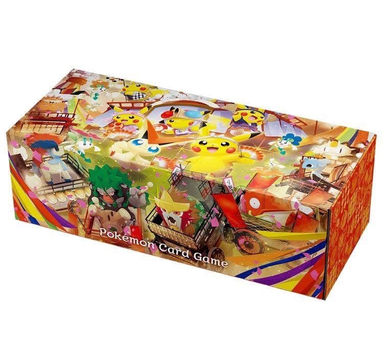 c0f4aedf-d63a-4976-a24c-97638d9aae69.jpeg Special Box Pokémon Center Tohoku’s Pikachu (with promo) PRE-ORDER - Image 1