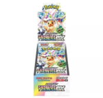 Japanese Terastal Festival ex sv8a Booster Box NEW Sealed