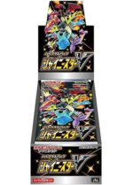 Japanese Shiny Star V Booster Box